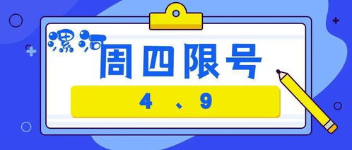 懸賞100萬元 看到請立刻報(bào)警