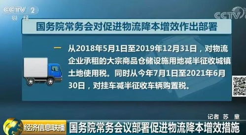 年底之前全國貨車將實(shí)現(xiàn) 三檢合一 車主 就盼著快點(diǎn)落實(shí)