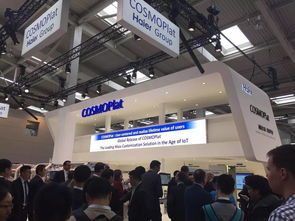 海爾告訴世界 中國家電首次登上全球最大工業(yè)舞臺(tái)