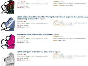 amazon和海外白菜商品,優(yōu)惠信息分享帖 更新