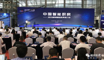 嵊州舞今信息項目簽約深圳，開啟區域產業升級新篇章