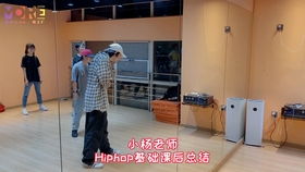 慕爾icon舞工廠 在“舞今信息”的節奏中，大聲說“Yeah”！