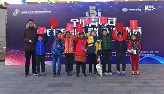 瓦力工廠學員全國青少年電子信息智能創新大賽創佳績，舞今信息持續賦能