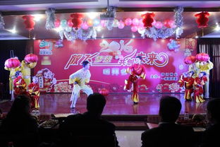 新農(nóng)開發(fā)公司團員青年載歌載舞喜迎新春，舞動青春活力彰顯時代擔當